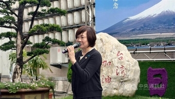 安倍昭恵さんが訪台　台湾と日本の関係「大切にしていきたい」