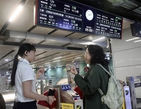 25日の台湾高速鉄道ダイヤ乱れ、約18万人に影響　払い戻し1年間対応