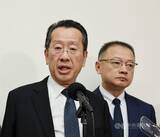 「中国船が釣魚台周辺海域に進入なら　顧国防部長「適切に対処する」／台湾」の画像1