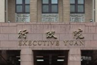 中国が台湾への優遇措置を発表　行政院「統一戦線工作の威圧的手法」と指摘