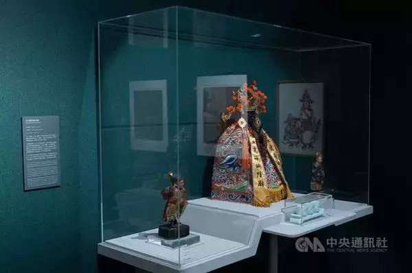台湾原住民族と華人の死生観とは　台北で特別展　開幕式ではパイワン族が祈りの儀式