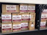 「台湾・高雄市、北九州市と連携し支援物資提供　飲用水132箱を八代市へ」の画像1