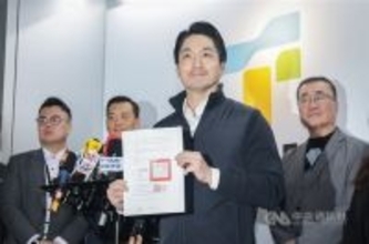 台北市、エヌビディアと台湾本社建設地の地上権契約を締結　早ければ6月にも着工へ