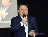 「在台ジャーナリスト襲撃　在日台湾人団体、現行法制度の見直し訴える」の画像1