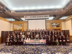 台湾の高校校長ら、日本各地を視察　特色ある教育の理解深める　学校間交流を促進