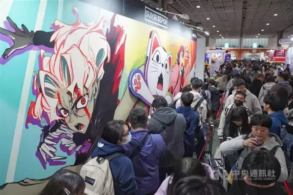 台北漫画・アニメフェス、2月に開催　日本の声優も登場　来場50万人目指す＝主催者／台湾