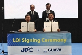 外交部無人機国際アカデミー、日本ドローンコンソーシアムと協力意向書締結／台湾