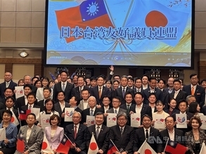 日華懇、「日本台湾友好議員連盟」に改称　李駐日代表「歴史的な一歩」
