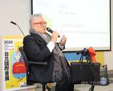 「台北国際ブックフェア、今年のテーマ国はタイ　2月に開催　日本人作家らのトークショーも」の画像1