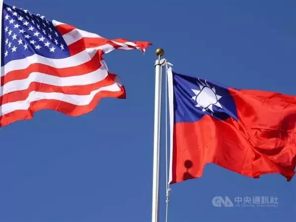 台湾、米国と「対等貿易協定」締結　貿易交渉妥結　相互関税15％に引き下げ