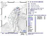 「宜蘭県近海でM4.8の地震　同県で震度3を観測／台湾」の画像1