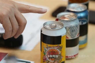 台湾、中国産ビールや鋼材に反ダンピング関税　税率は最高51.94％