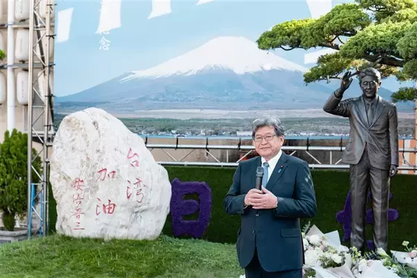 自民・萩生田幹事長代行、高雄市を訪問　陳市長と面会　東京都八王子市議ら同行／台湾