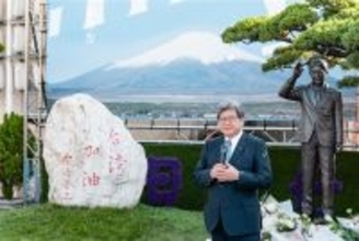 自民・萩生田幹事長代行、高雄市を訪問　陳市長と面会　東京都八王子市議ら同行／台湾