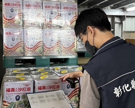 食用油に基準値超えの発がん性物質　食薬署が回収指示　有名企業などにも影響／台湾