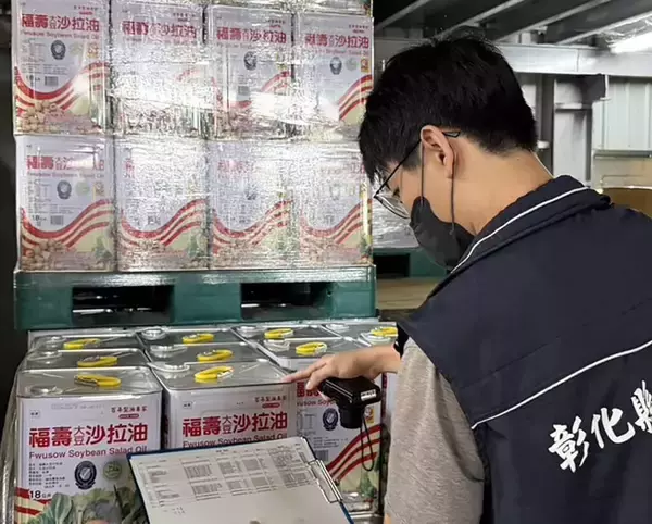 食用油に基準値超えの発がん性物質　食薬署が回収指示　有名企業などにも影響／台湾