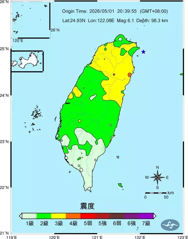台湾・宜蘭などで震度4　気象署、余震への注意呼びかけ