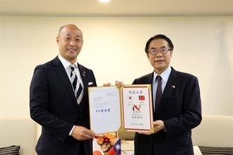 台南市に「日光街」　栃木県日光市との「観光友好都市」締結17年を記念