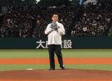「西武ライオンズが「台南観光デー」　黄台南市長が始球式に登場／台湾」の画像1