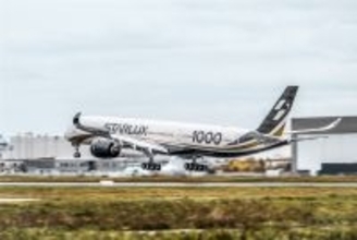 スターラックス航空、エアバスA350-1000型機を受領　日本線に投入へ／台湾