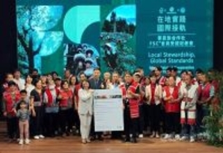 原住民族でつくる林業団体　森林管理協議会の団体会員に　台湾初