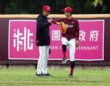 「台日の「楽天」が交流深化　モンキーズの投手ら、イーグルスのキャンプに参加／台湾」の画像1