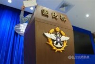 海自艦、台湾海峡を航行　国防部「動向を的確に把握している」