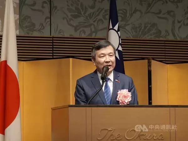 「李逸洋駐日代表、古屋圭司衆院議員に謝意　中国の制裁受け／台湾」の画像