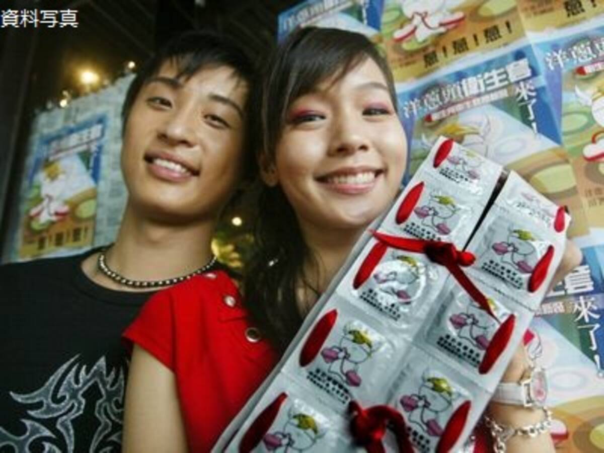 コンドーム自販機 売上げ1位はキャンパス 台北市 12年11月30日 エキサイトニュース