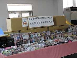 台湾・台北地下街で日本ドラマの海賊版DVD店摘発