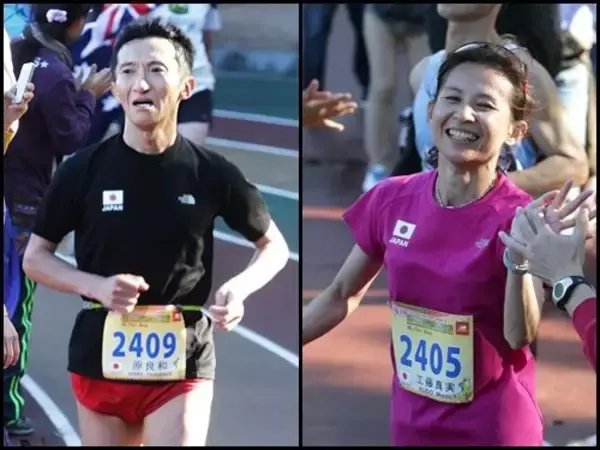 東呉24時間マラソン大会  日本男女がそろって優勝／台湾・台北