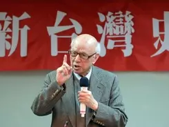 Gto台湾編放送で Akiraと城田優が今週末に訪台prへ 2014年3月12日 エキサイトニュース