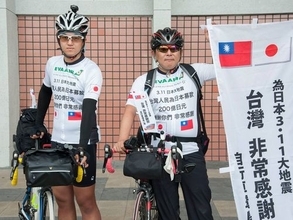 震災支援に感謝  日本人が自転車で台湾一周に挑戦