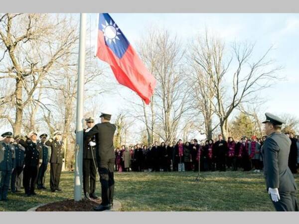 断交以来36年ぶり  旧駐米大使公邸で国旗掲揚式／台湾