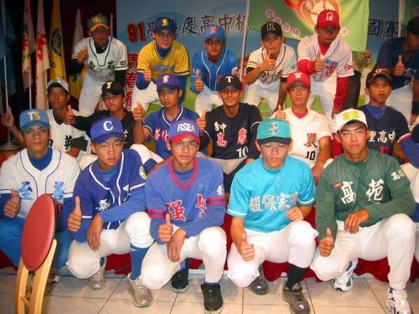 台湾高校野球の 玉山杯 開幕 優勝校が甲子園へ 15年5月19日 エキサイトニュース
