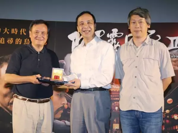 日本統治時代の民族運動家ら描いた台湾映画  18日から公開