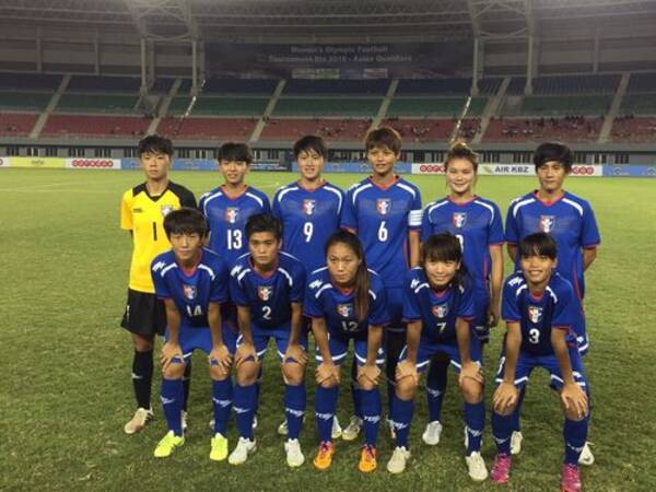 台湾 惜しくも最終予選進出逃す リオ五輪女子サッカーアジア予選 15年9月24日 エキサイトニュース