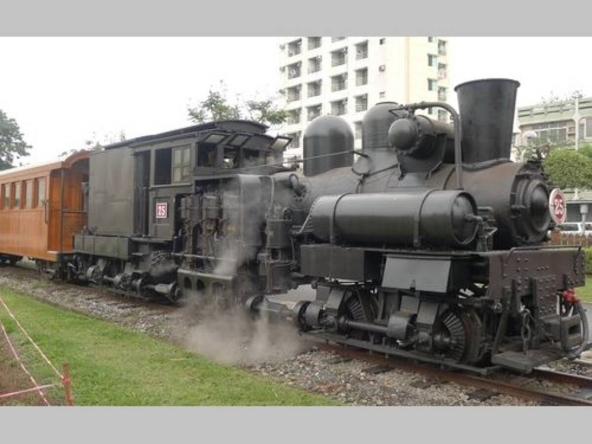 あすは鉄道の日、阿里山森林鉄道で蒸気機関車を特別運転へ／台湾 (2016年6月8日) - エキサイトニュース