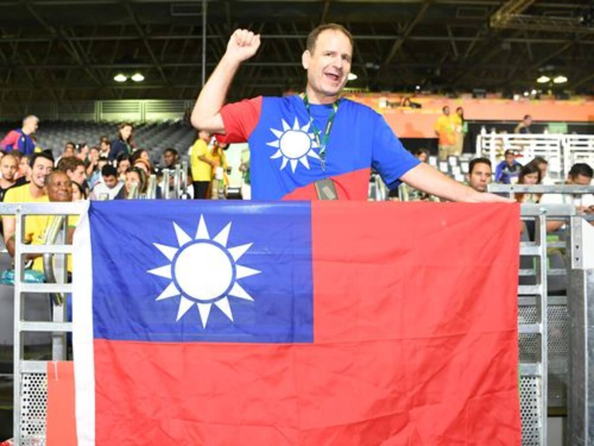 リオ五輪 台湾選手応援の米男性 中華民国国旗柄シャツで警告受ける 16年8月11日 エキサイトニュース