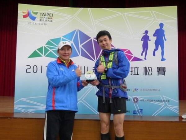 日本人男性が100キロの部で優勝 陽明山ウルトラマラソン 台湾 17年1月16日 エキサイトニュース