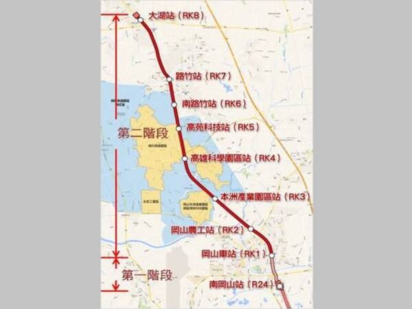 高雄市 メトロ路線を新設 延伸へ 24年の完成目指す 台湾 17年3月31日 エキサイトニュース