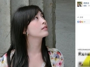 26歳の美人作家が自殺  今年2月にデビュー作発表したばかり／台湾