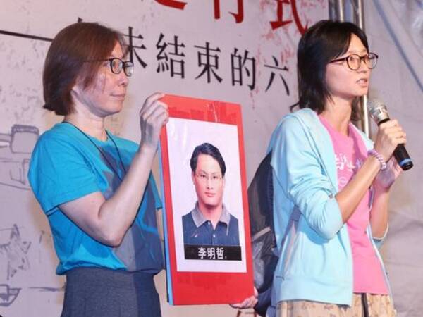 逮捕の台湾NGO活動家  欧州議会、中国大陸に釈放呼び掛け