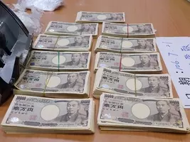 半日で現金約300万円を没収 新規定をしっかり覚えて 台湾の税関 2017年9月8日 エキサイトニュース
