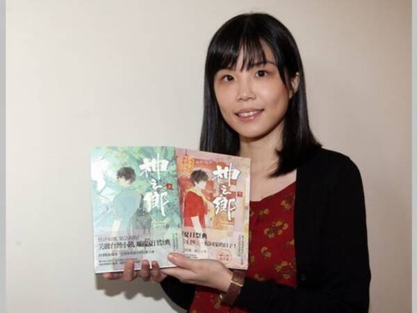 女性漫画家 ドイツのブックフェアで台湾の民俗や文化を紹介 17年10月5日 エキサイトニュース