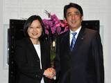 「蔡総統、安倍首相に祝意  日本との関係深化に期待／台湾」の画像1