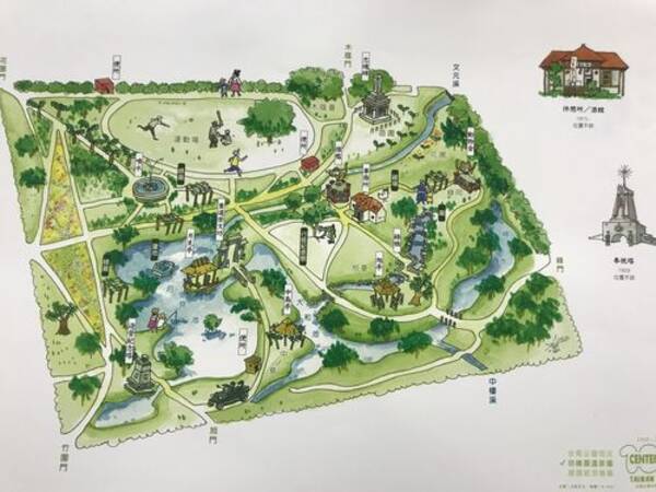 日本時代開園の台南公園の 今と昔 を描く手書き地図を公開 台湾 17年10月28日 エキサイトニュース