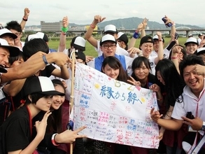 台湾に最も友好的なのは「日本」  台湾青少年の7割超＝慈善団体調査