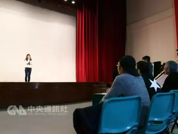 「エイベックス、台湾の高校でオーディション  約200人が参加」の画像