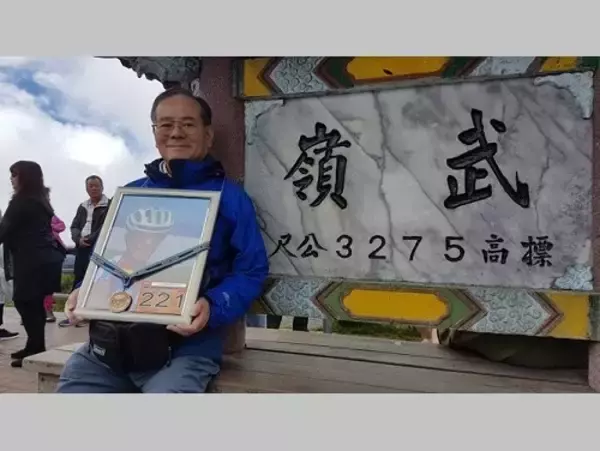 事故死した息子の願い叶える  日本人男性、太魯閣の自転車大会に出席／台湾